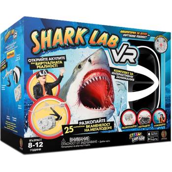 Abacus Spiele Игрален комплект Abacus - Лаборатория за акули във виртуална реалност (387007)