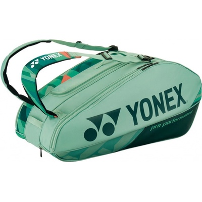 Yonex Pro Racquet Bag 9 Pack
