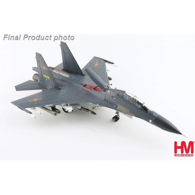 Hobby Master Su-30MKK Flanker-G PLAAF #78036 China 2014 1:72