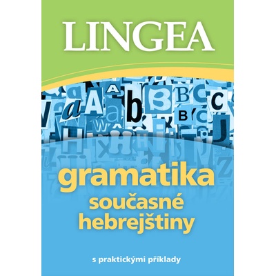 Gramatika současné hebrejštiny, 2. vydání