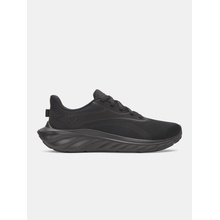 Under Armour UA Ascend černé
