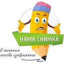 Dino Bikes Hello Kitty 14 (144R-HK)