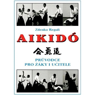 Aikido