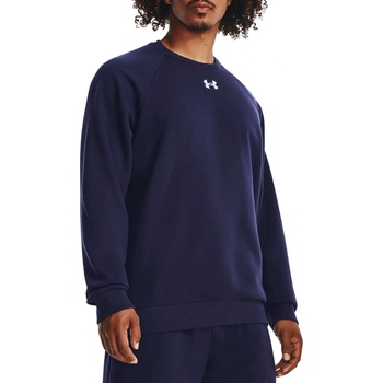 Under Armour Суитшърт Under Armour Rival Fleece 1379755-410 Размер 3XL