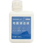 Dreame Floor cleaner fluid 200 ml