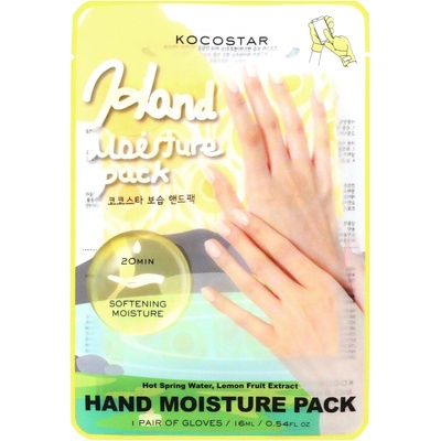 KOCOSTAR Маска за ръце Yellow, 16 ml