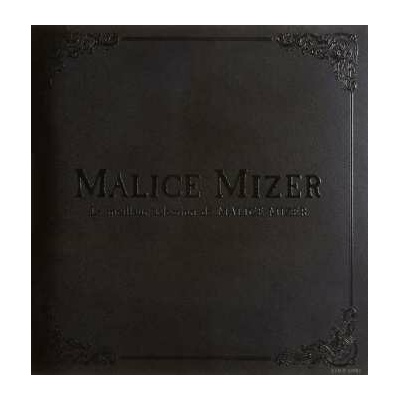 Malice Mizer - La Meilleur Selection De Malice Mizer CD