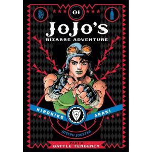 JoJo's Bizarre Adventure: Part 2 - Battle Tendency, Vol. 1 (2015)