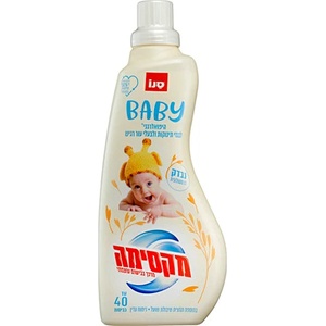 Sano Baby Oat омекотител ултра концентрат 40 пранета