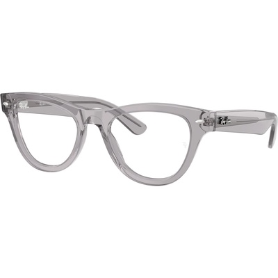 Ray-Ban RX5510 2102 (RX5510 2102)