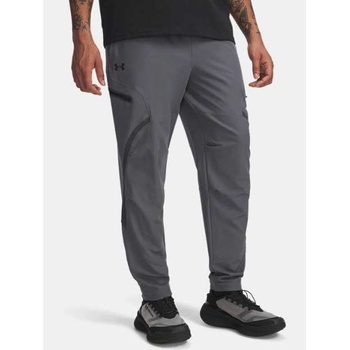 Under armour Спортно долнище UA Unstoppable Cargo Pant
