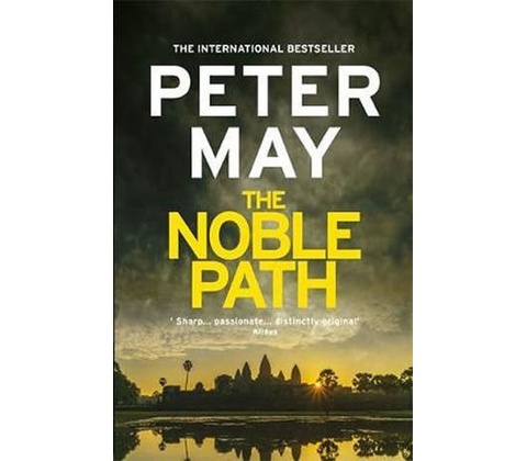 The Noble Path : A relentless standalone