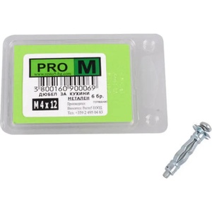 Pro m МЕТАЛЕН ДЮБЕЛ ЗА КУХИНИ 6 БРОЯ pro m (3800160900069)