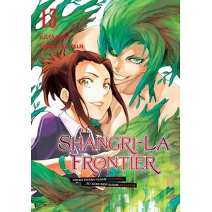 Shangri-La Frontier 13 (2024)