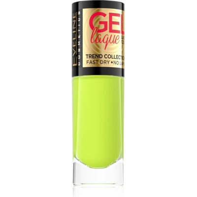 Eveline Cosmetics 7 Days Gel Laque Nail Enamel гел лак за нокти без използване на UV/LED лампа цвят 218 8ml
