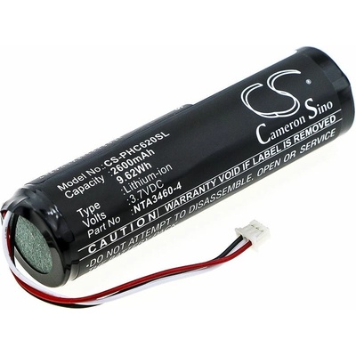 Cameron Sino Baterie pro PHILIPS Avent Scd620 / 630 / 833, a další, 2600 mAh, Li-Ion CS-PHC620SL – Sleviste.cz