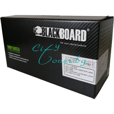 Compatible dr-2300 Барабанен модул - 12000 копия (dr-2300-bb)