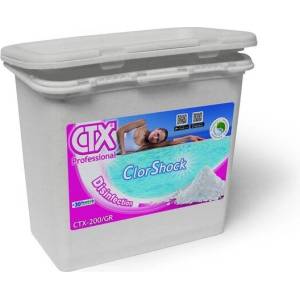CTX Бързоразтворим хлор ctx 200 гранули 1 кг