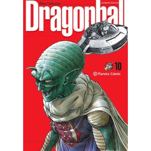 Dragon Ball Ultimate nº 10/34 | Toriyama, Akira (2021)