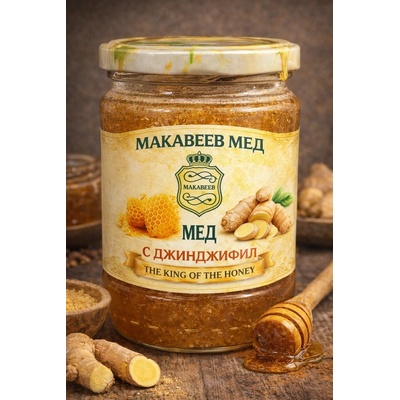 Мед с джинджифил 720 г