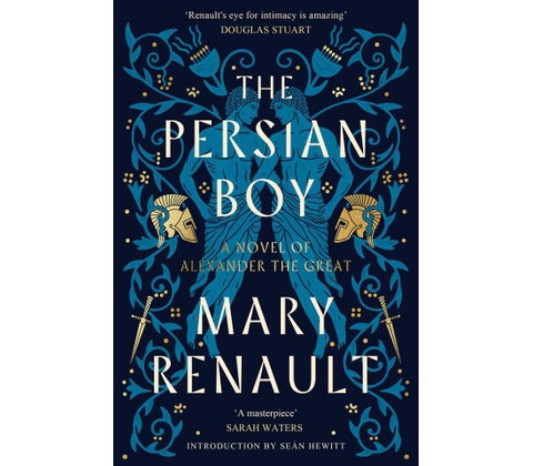 Persian Boy