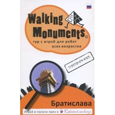 Walking Monuments rusky