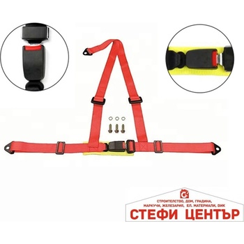 Image 1 of Paolo Предпазен колан 3-точков 4003 - Червен (11077)