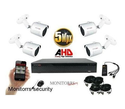 Monitorrs Security 6041K4