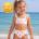 Swim Essentials : Бански от две части с размери от 1 до 8 години "Flower Hearts (SWE-2023SE688)