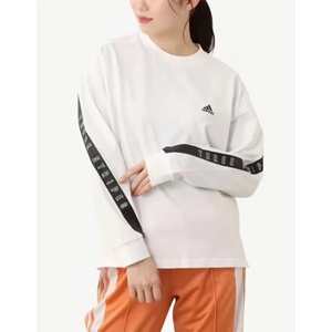 Adidas Wording Long-Sleeve Sweatshirt White