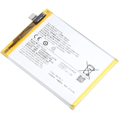 B-N8 Батерия за vivo S7 5G