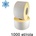ZINTA Самозалепващи TH-DF етикети ZINTA 58x43 mm, 1000 ет. /ролка, за фризера (58X43X1000-TH-DF)