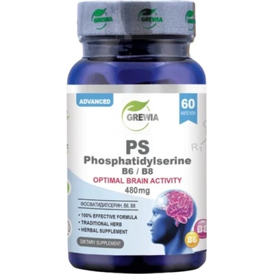 Grewia PS - Phosphatidylserine В6 / B8 [60 капсули]