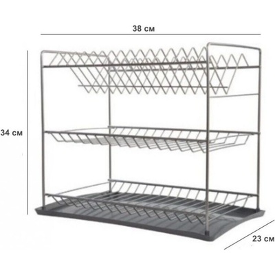 СУШИЛНИК ЗА ЧИНИИ 3 НИВА НИКЕЛ (п38)