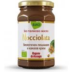  Био лешников и какаов крем Nocciolata 250гр