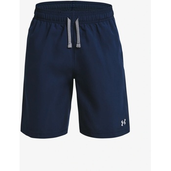 Under Armour Stunt 2.0 Short čierna