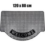  120 x 80 см голяма гумена изтривалка със сребристо покритие и надпис WELCOME