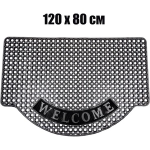 120 x 80 см голяма гумена изтривалка със сребристо покритие и надпис WELCOME