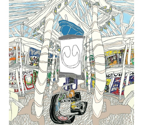 Underscores - U CD