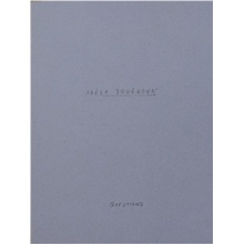 Questions - Adéla Součková