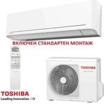 Toshiba RAS-18E2KVG-E Yukai Климатици