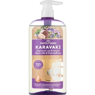 Karavaki Care & Repair šampon na vlasy 600 ml