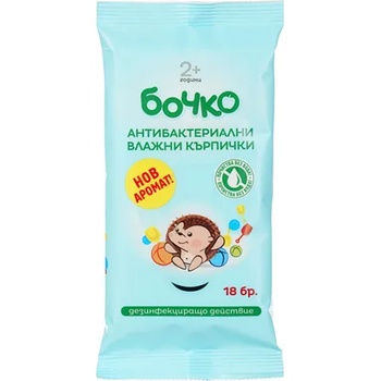 Image 1 of БОЧКО АНТИБАКТЕРИАЛНИ ВЛАЖНИ КЪРПИЧКИ ЗА РЪЦЕ - 18 БР---