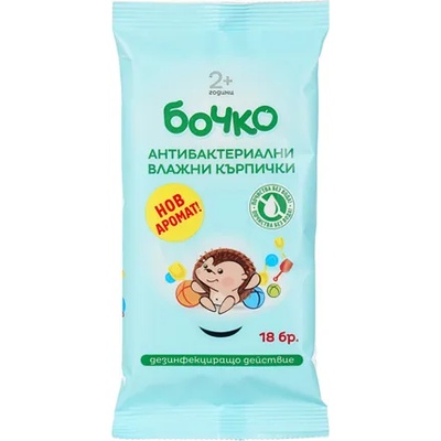 БОЧКО АНТИБАКТЕРИАЛНИ ВЛАЖНИ КЪРПИЧКИ ЗА РЪЦЕ - 18 БР---