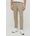 Benetton Панталон United Colors of Benetton (49QGUF03Q)