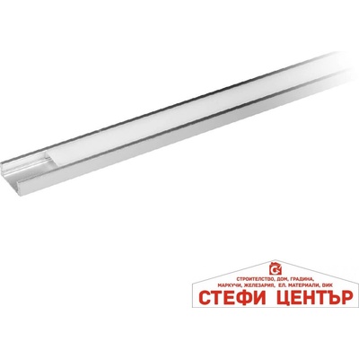 VIVALUX Profile s 2m kit (viv003754)