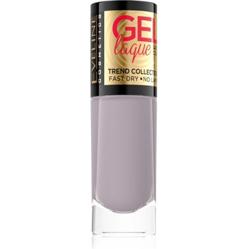 Eveline Cosmetics 7 Days Gel Laque Nail Enamel гел лак за нокти без използване на UV/LED лампа цвят 221 8ml