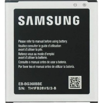 Samsung Батерия за Samsung Galaxy Core Prime / Galaxy J2, оригинална, 2000 mAh (AKO000042)