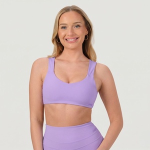 GymBeam Спортен сутиен NEO Iris S
