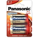 Panasonic Pre Power D 2ks LR20PPG/2BP